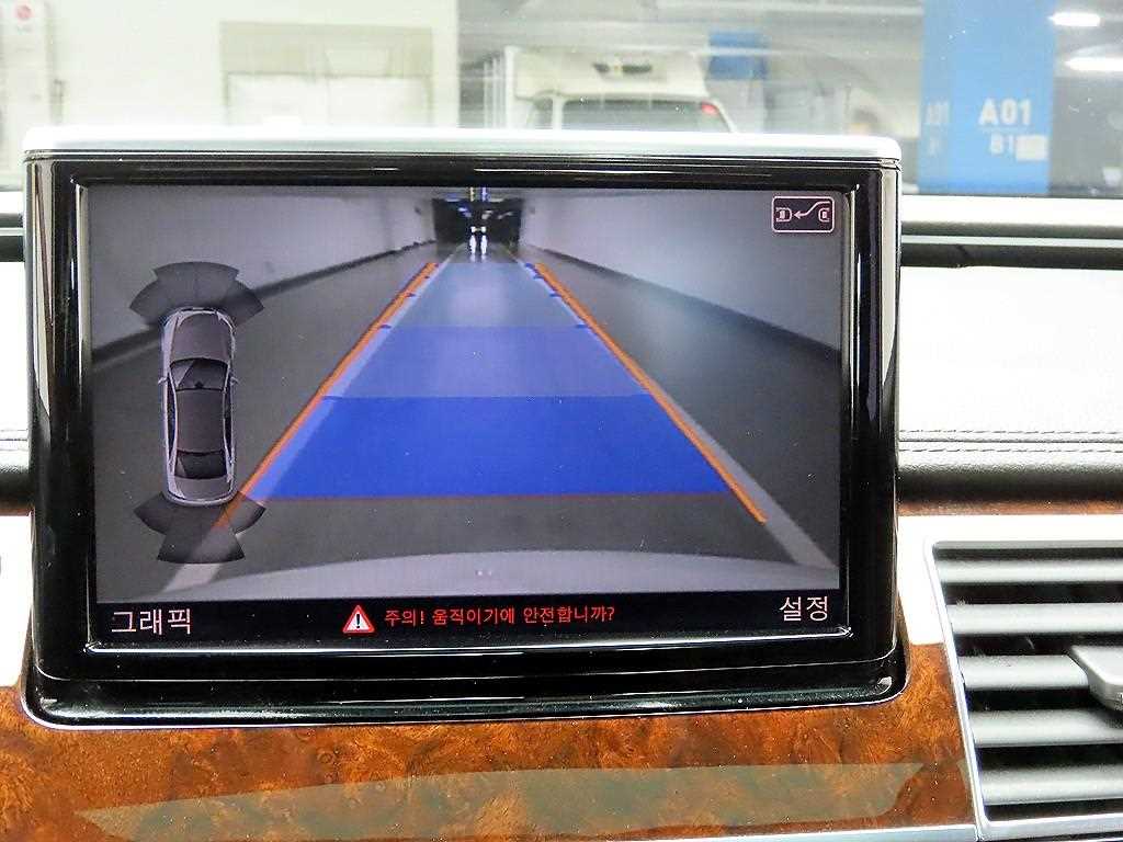 Audi A8 2012 - Importación desde Corea - HF Imports Iquique - Foto 15