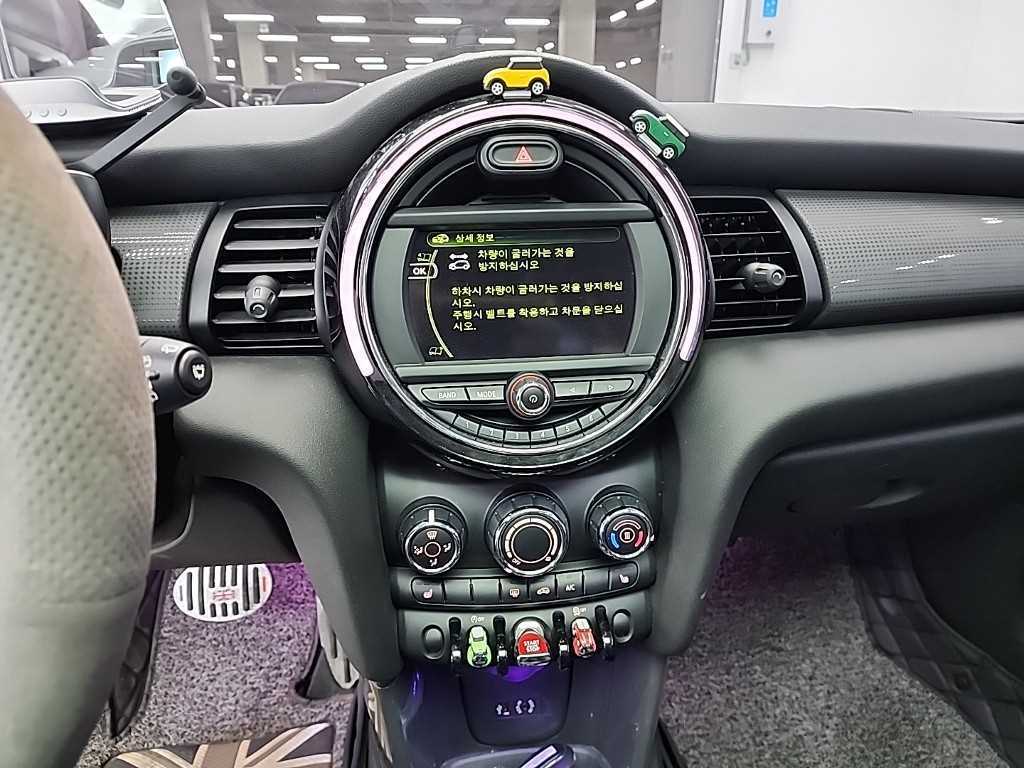 Mini Cooper 2015 the color of pearl - Importación desde Corea - HF Imports Iquique - Foto 14