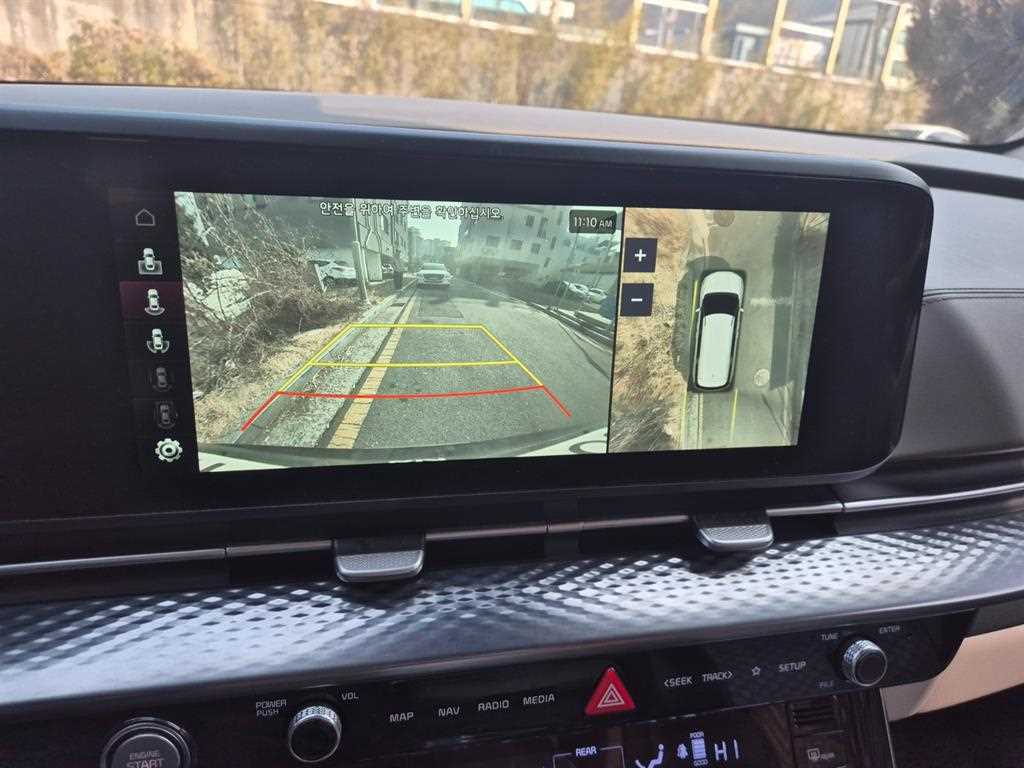 KIA Carnival - Vista 8