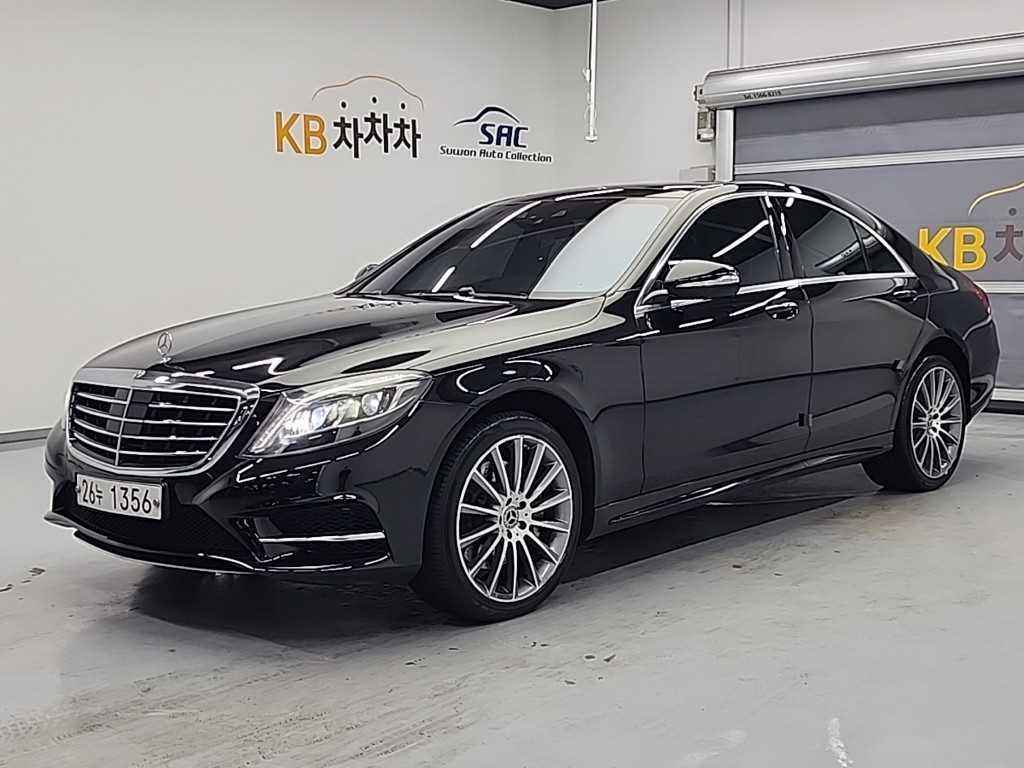 Mercedes Benz S Class 2017 Negro - Importación desde Corea - HF Imports Iquique - Foto 1