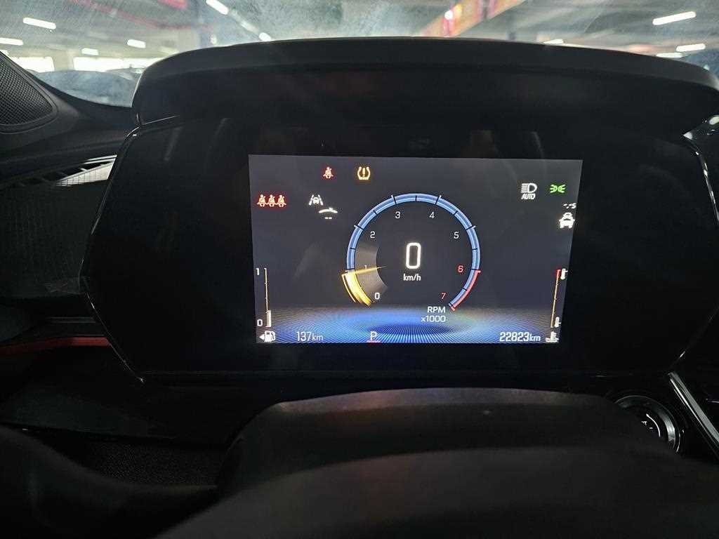 Chevrolet Trax - Vista 7