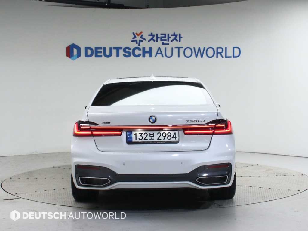 BMW 7 Series - Vista 4