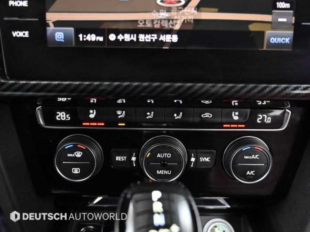 Volkswagen Arteon 2019 Blanco - Importación desde Corea - HF Imports Iquique - Foto 17