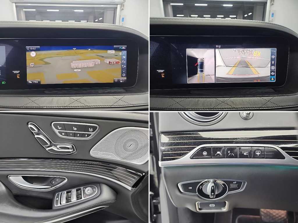 Mercedes Benz S Class 2020 Negro - Importación desde Corea - HF Imports Iquique - Foto 17