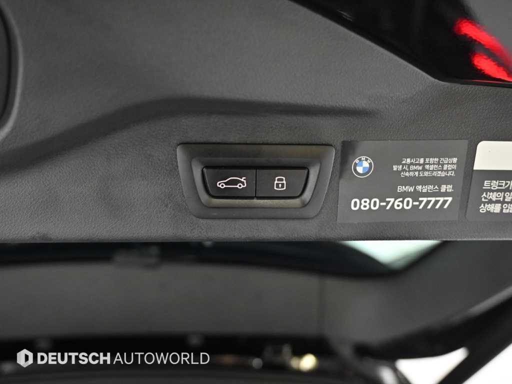 BMW X7 2024 Negro - Importación desde Corea - HF Imports Iquique - Foto 20