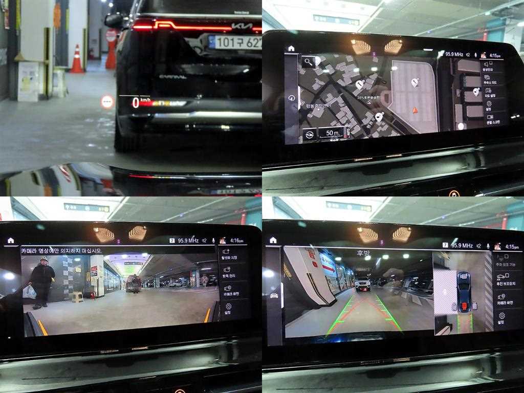 BMW 8 Series 2021 Negro - Importación desde Corea - HF Imports Iquique - Foto 18