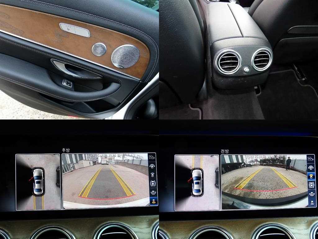 Mercedes Benz E class 2019 Blanco - Importación desde Corea - HF Imports Iquique - Foto 17