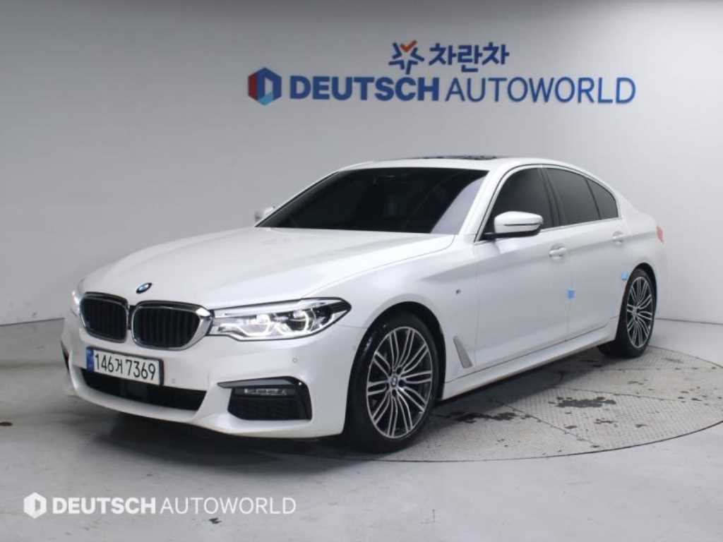 BMW 5 Series 2020 Blanco - Importación desde Corea - HF Imports Iquique - Foto 1