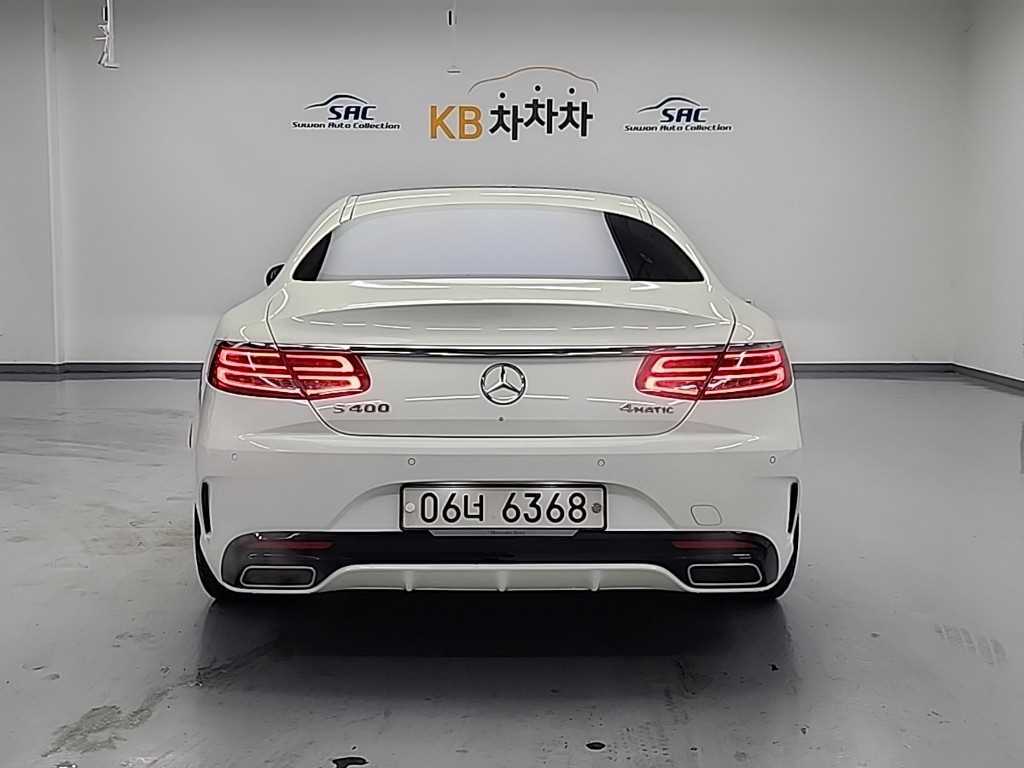 Mercedes Benz S Class - Vista 4