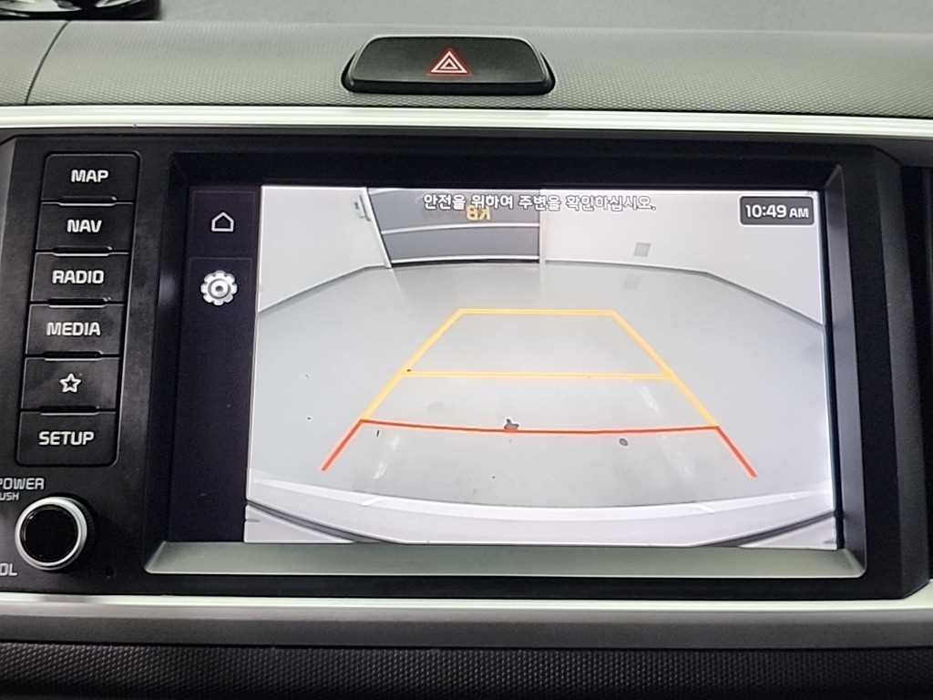 KIA Ray 2022 - Importación desde Corea - HF Imports Iquique - Foto 13