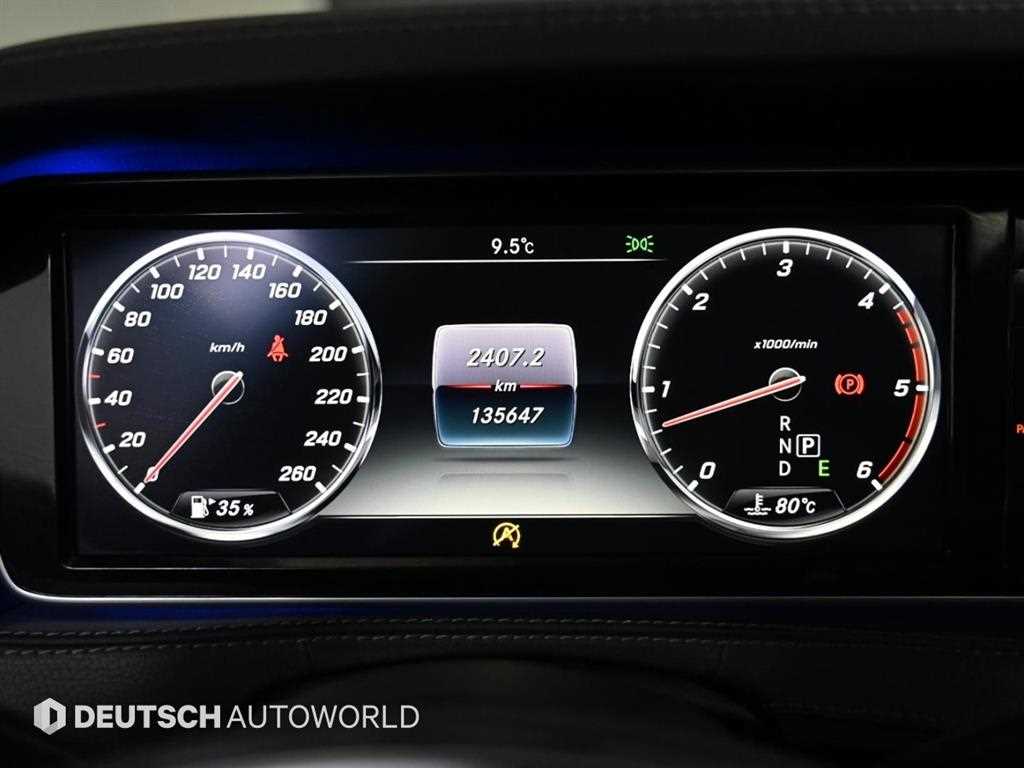 Mercedes Benz S Class - Vista 8