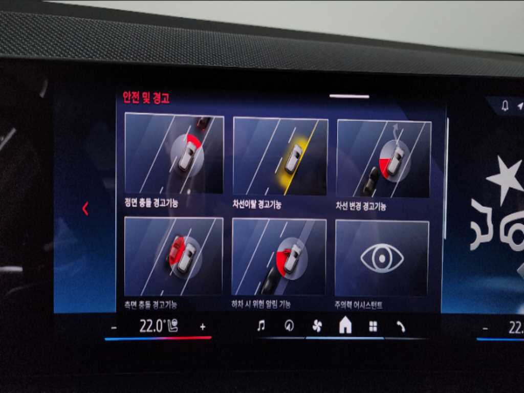 BMW X3 2025 Negro - Importación desde Corea - HF Imports Iquique - Foto 16