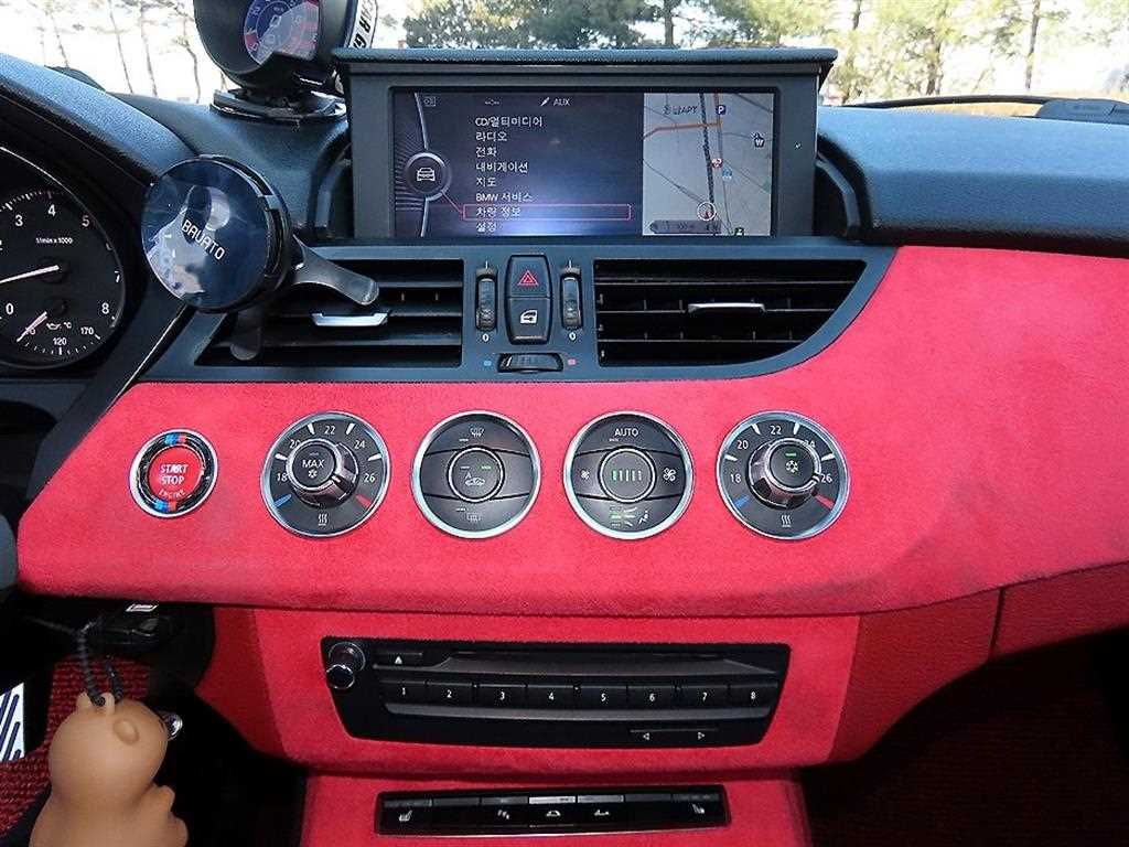 BMW Z4 2009 Blanco - Importación desde Corea - HF Imports Iquique - Foto 16