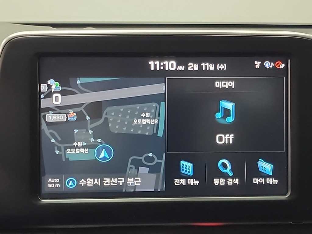 HYUNDAI Grandeur 2019 Negro - Importación desde Corea - HF Imports Iquique - Foto 15