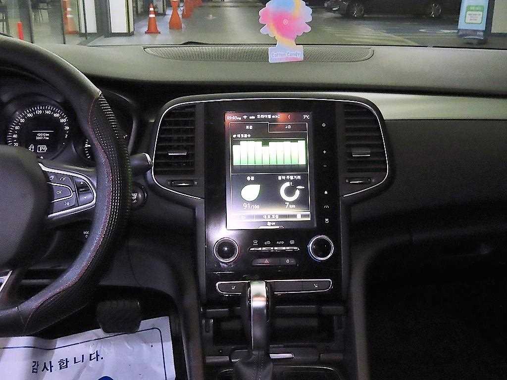 SAMSUNG SM6 - Vista 11