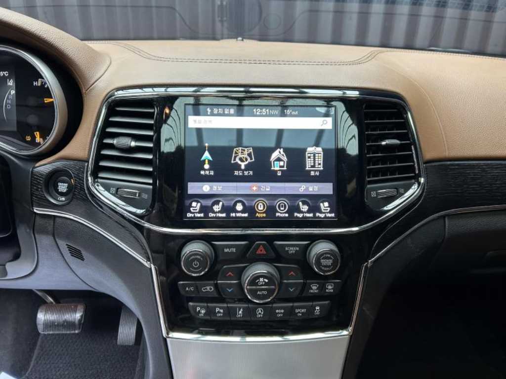 Jeep Cherokee - Vista 11