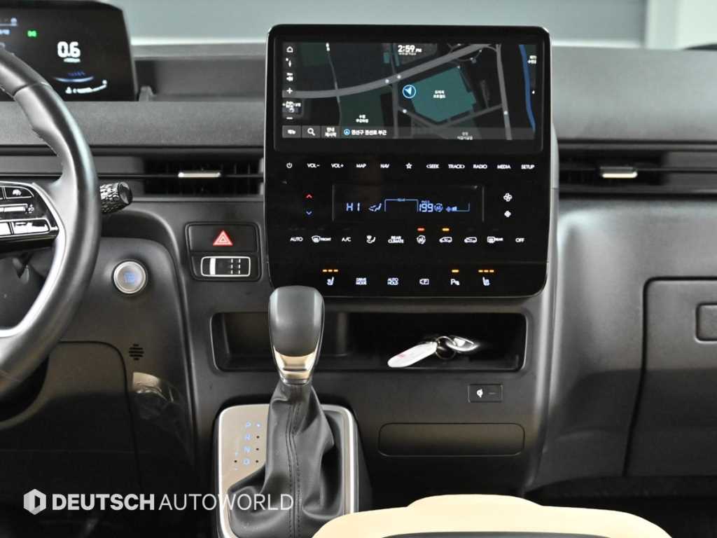 HYUNDAI Staria 2023 Azul - Importación desde Corea - HF Imports Iquique - Foto 14