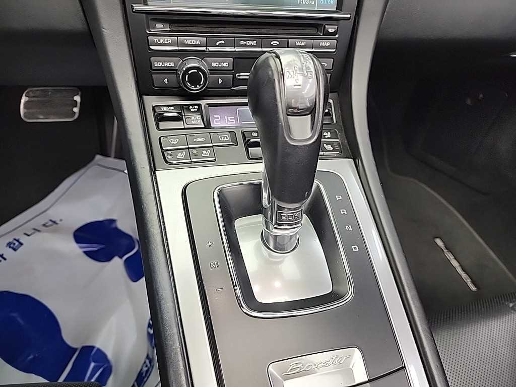 Porsche Baxter - Vista 8