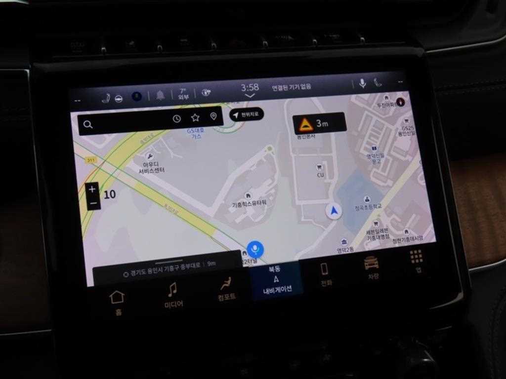 Jeep Cherokee - Vista 8