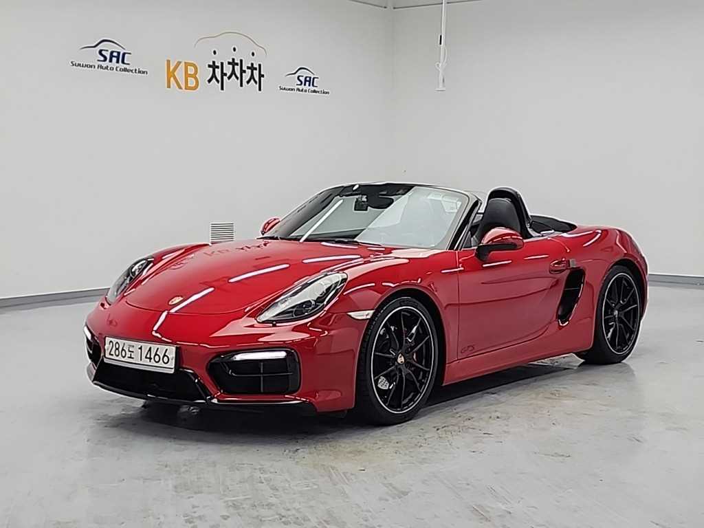 Porsche Baxter 2015 Rojo - Importación desde Corea - HF Imports Iquique - Foto 1
