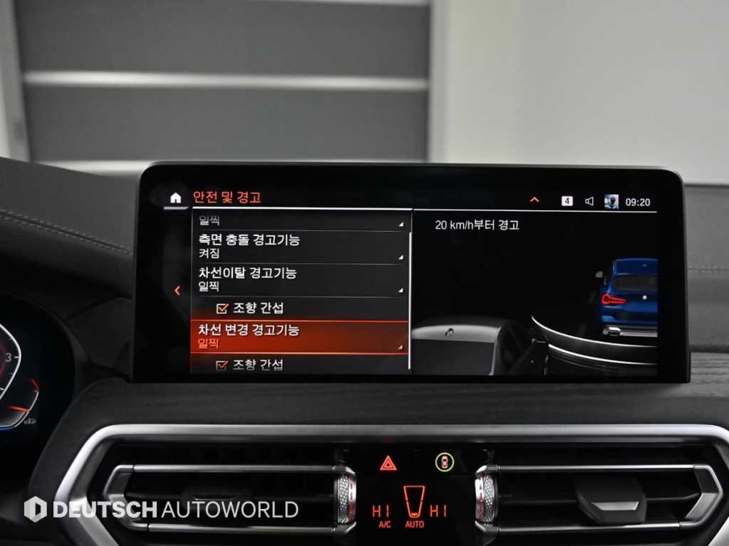 BMW X3 2024 Azul - Importación desde Corea - HF Imports Iquique - Foto 17