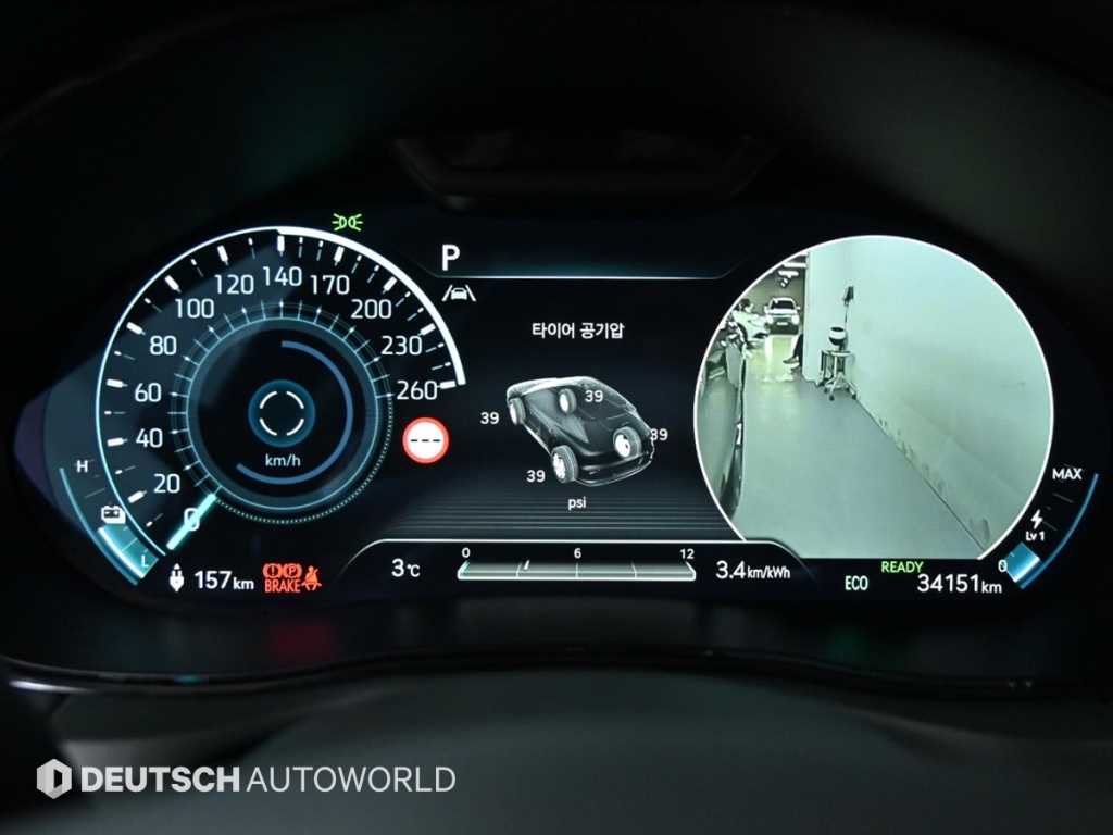 Genesis GV70 - Vista 8