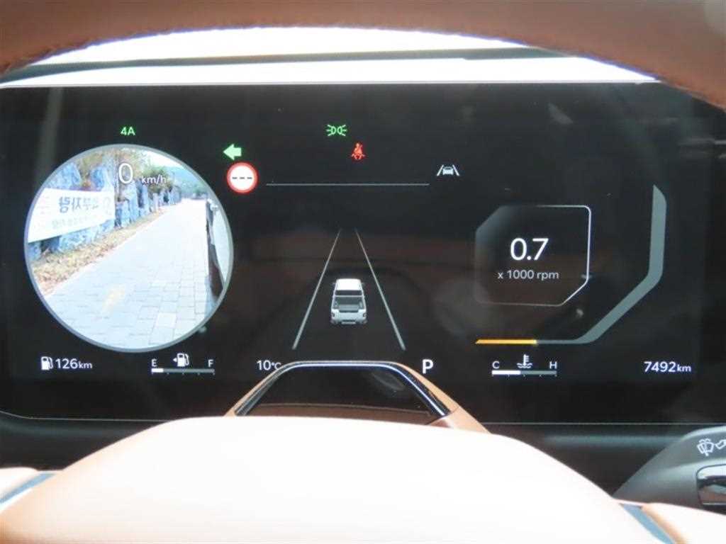 KIA Tasman - Vista 5