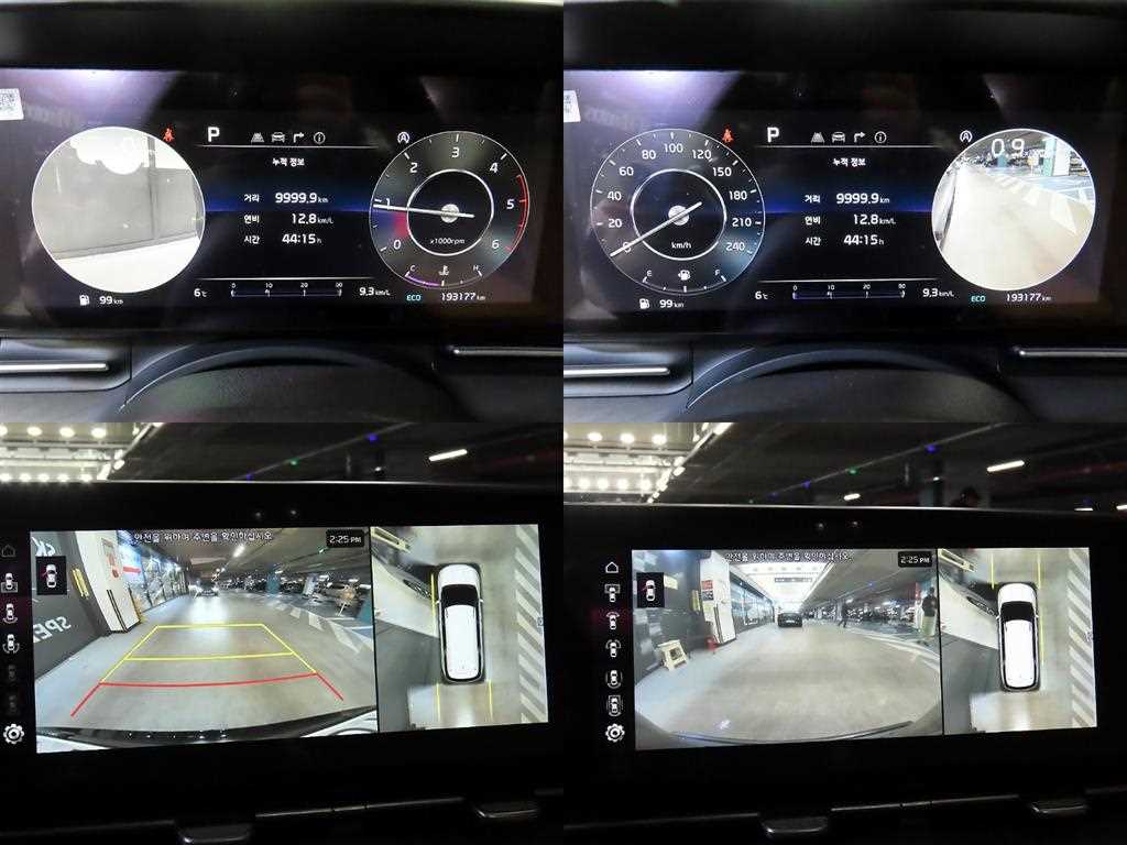 KIA Carnival 2021 Negro - Importación desde Corea - HF Imports Iquique - Foto 17