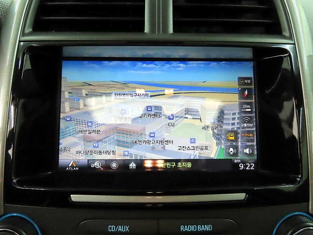 Chevrolet Malibu 2015 Blanco - Importación desde Corea - HF Imports Iquique - Foto 15