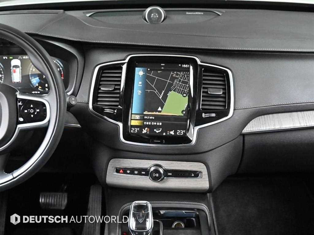 Volvo XC90 2022 Blanco - Importación desde Corea - HF Imports Iquique - Foto 14