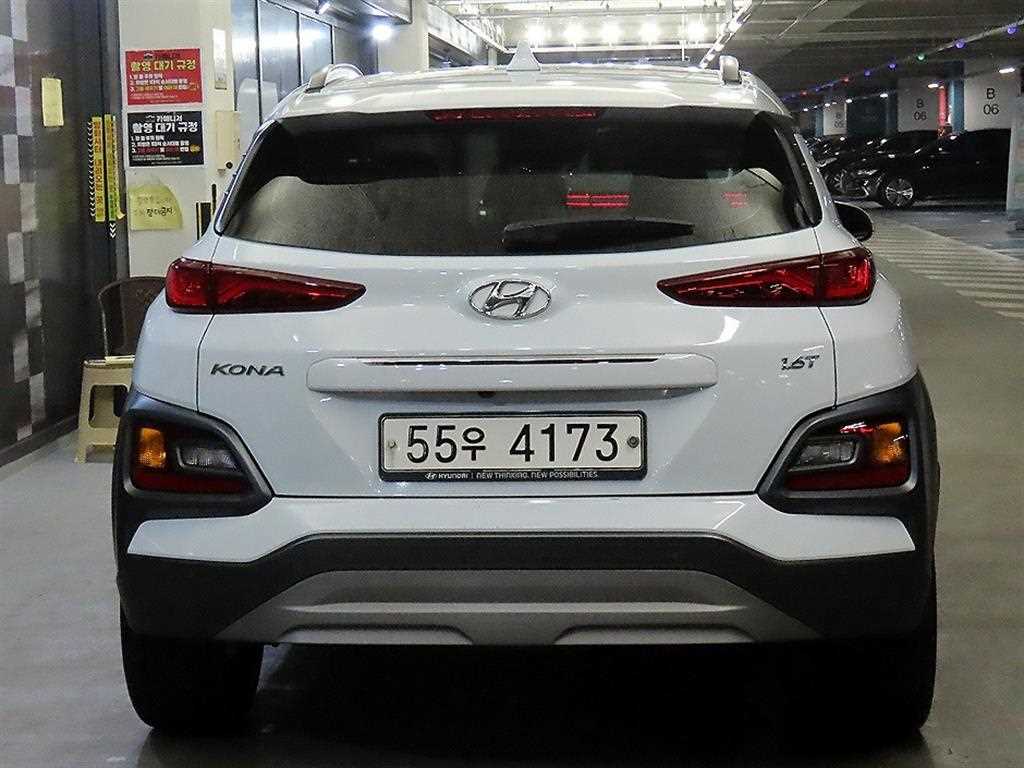 HYUNDAI Kona - Vista 5