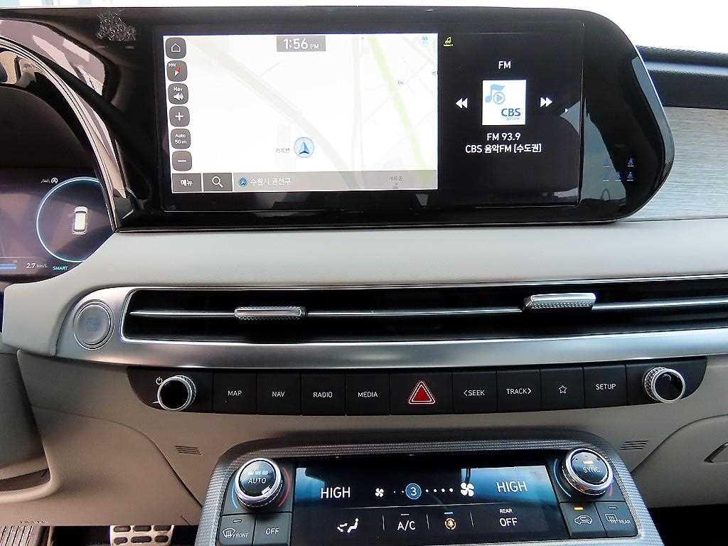 HYUNDAI Palisade 2023 Blanco - Importación desde Corea - HF Imports Iquique - Foto 13