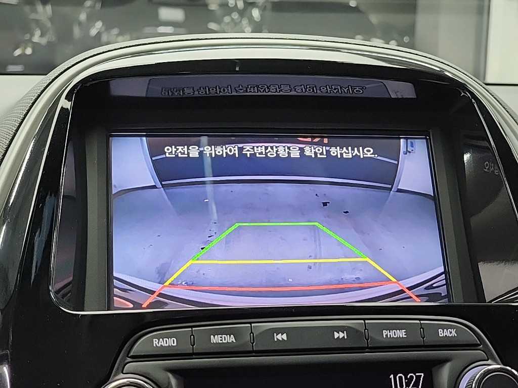 Chevrolet Spark 2019 Blanco - Importación desde Corea - HF Imports Iquique - Foto 14