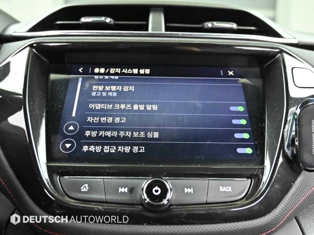 Chevrolet Trail Blazer 2021 Rojo - Importación desde Corea - HF Imports Iquique - Foto 17