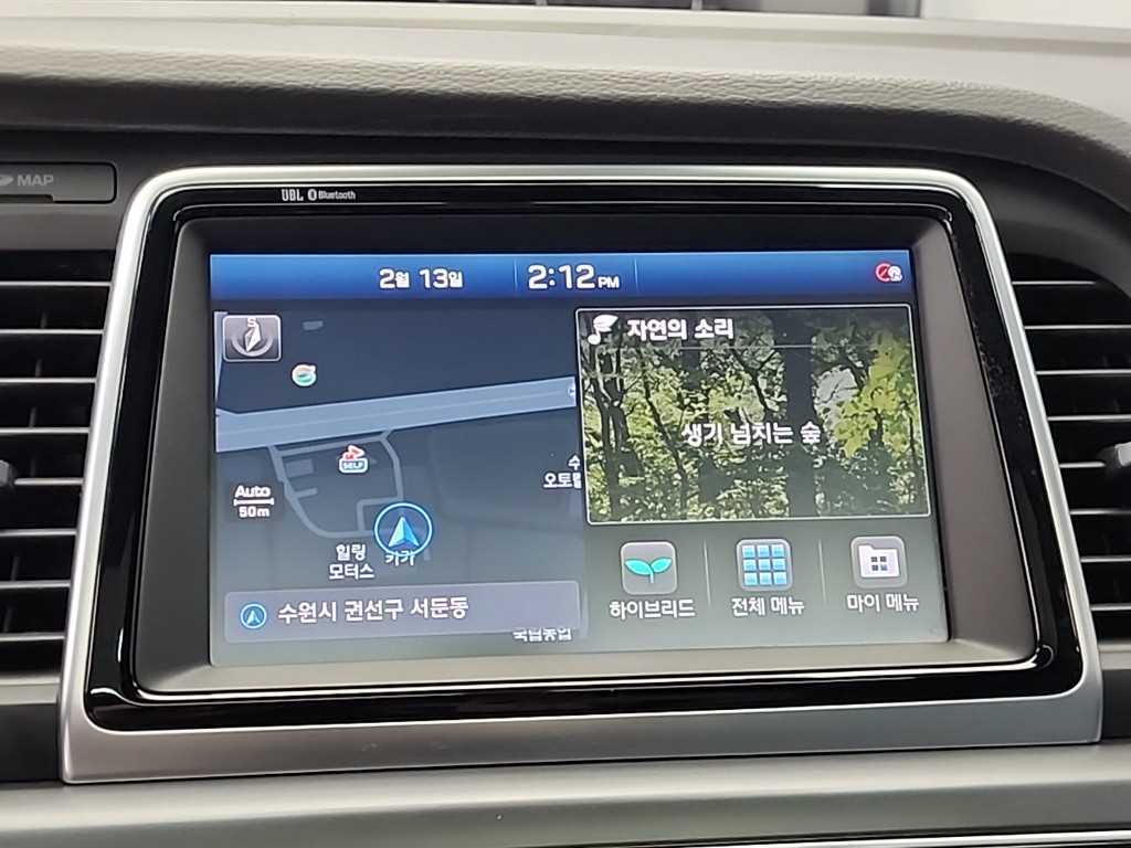 HYUNDAI Sonata 2019 - Importación desde Corea - HF Imports Iquique - Foto 15