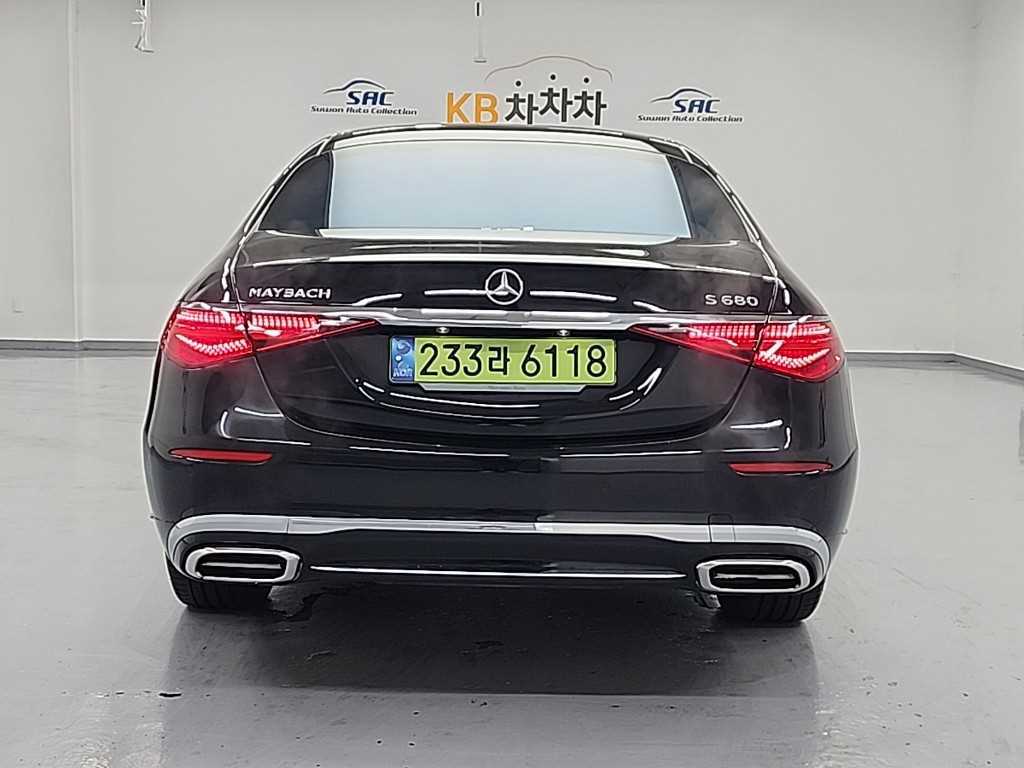 Mercedes Benz S Class - Vista 2