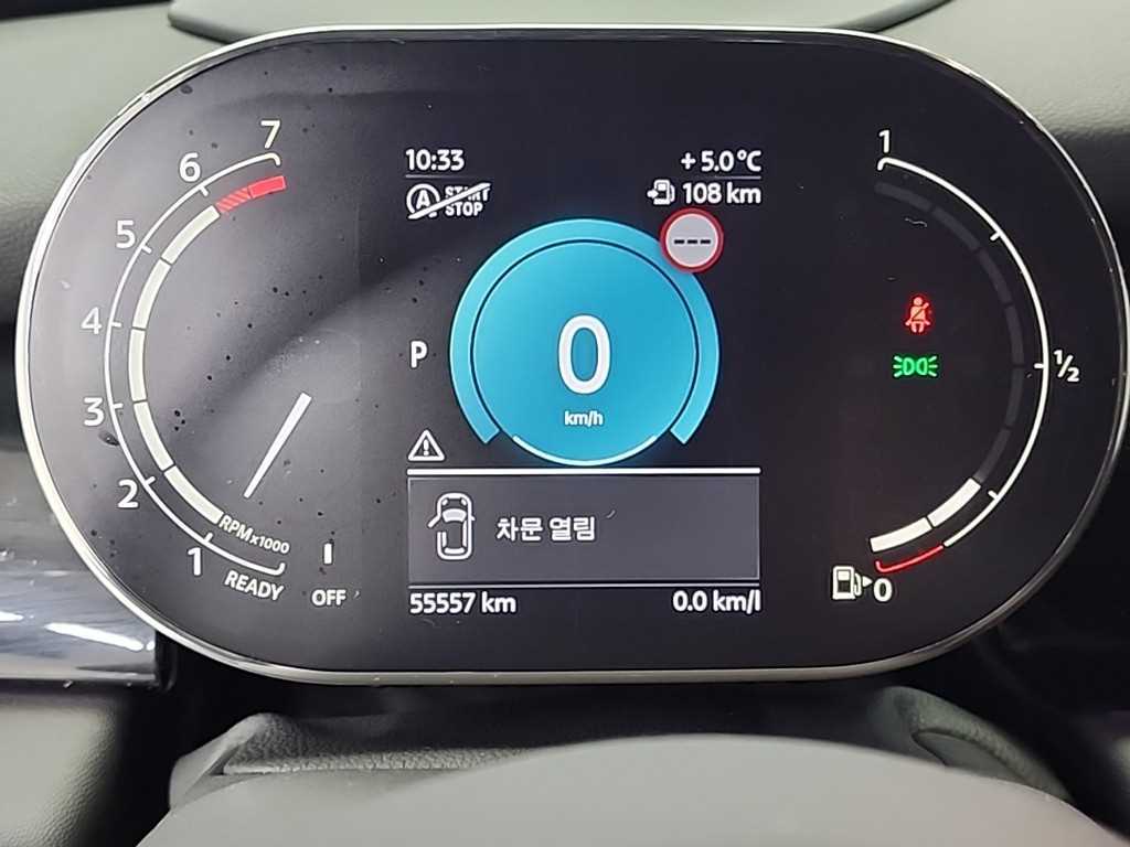 Mini Cooper Convertible - Vista 6