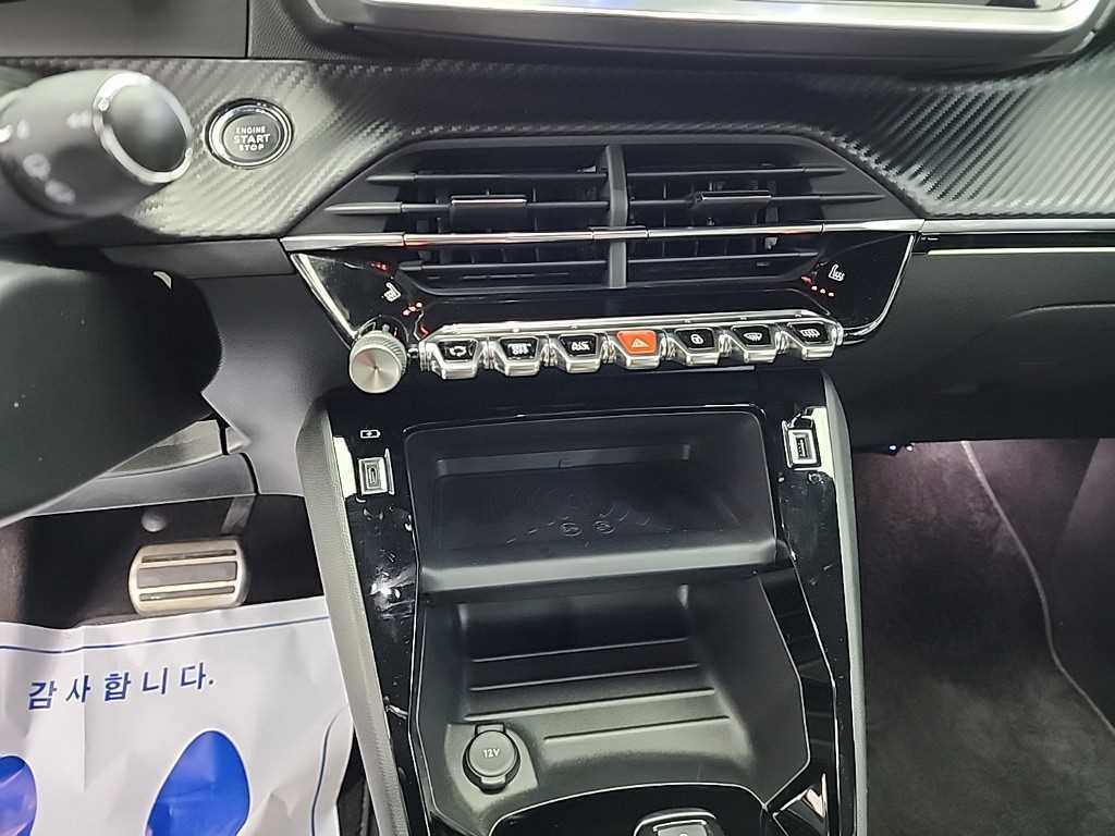 Peugeot 208 - Vista 11