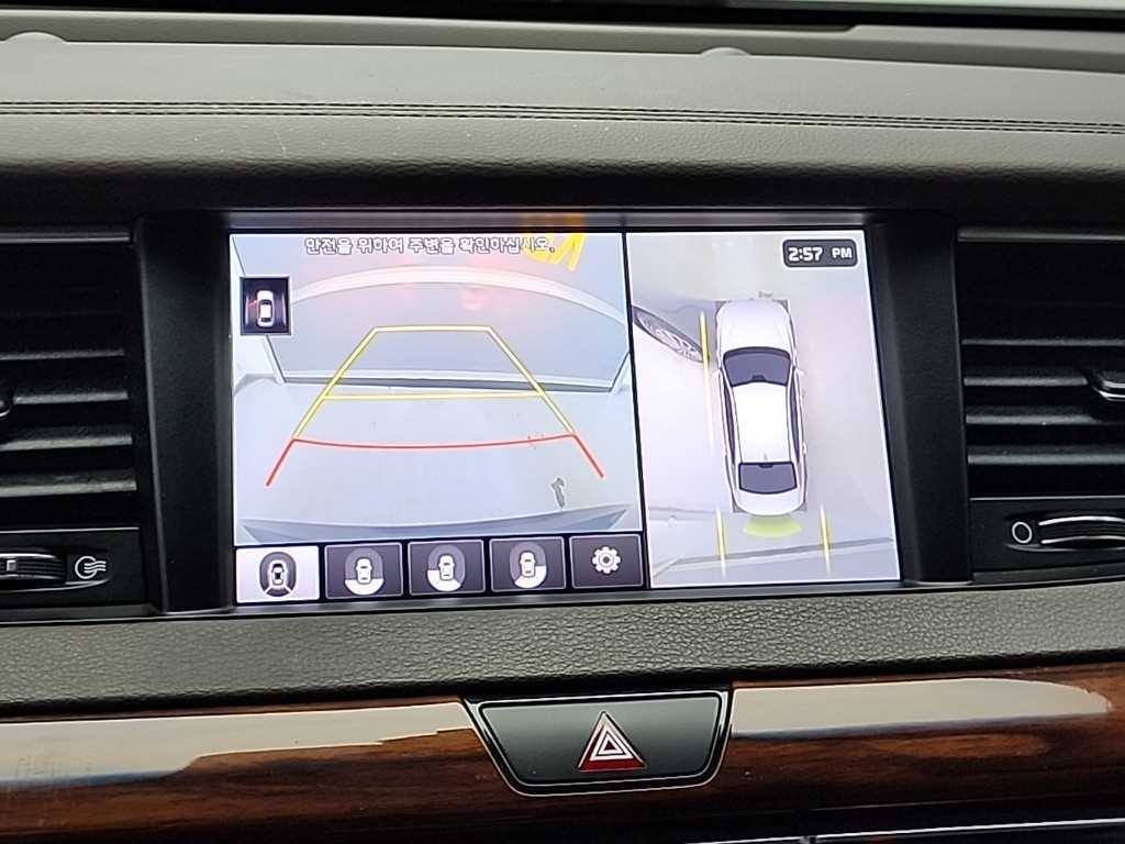 KIA K7 2017 - Importación desde Corea - HF Imports Iquique - Foto 16