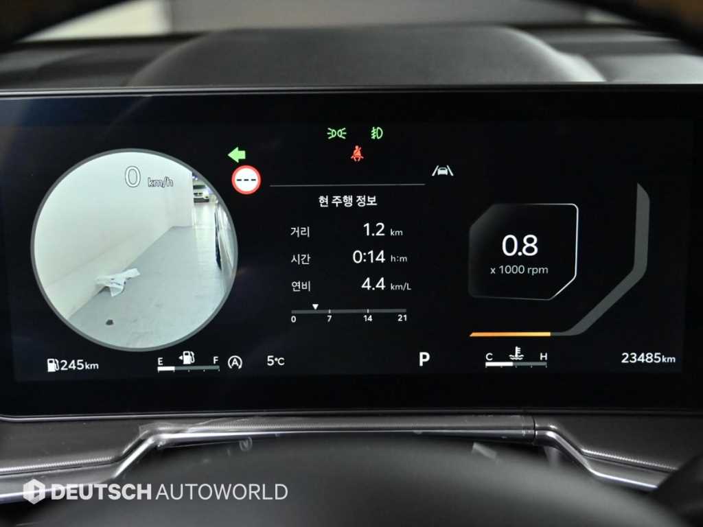 KIA Sorento - Vista 8