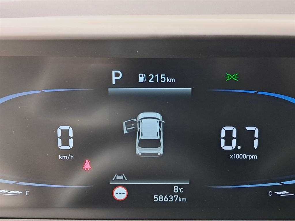 HYUNDAI Casper - Vista 7