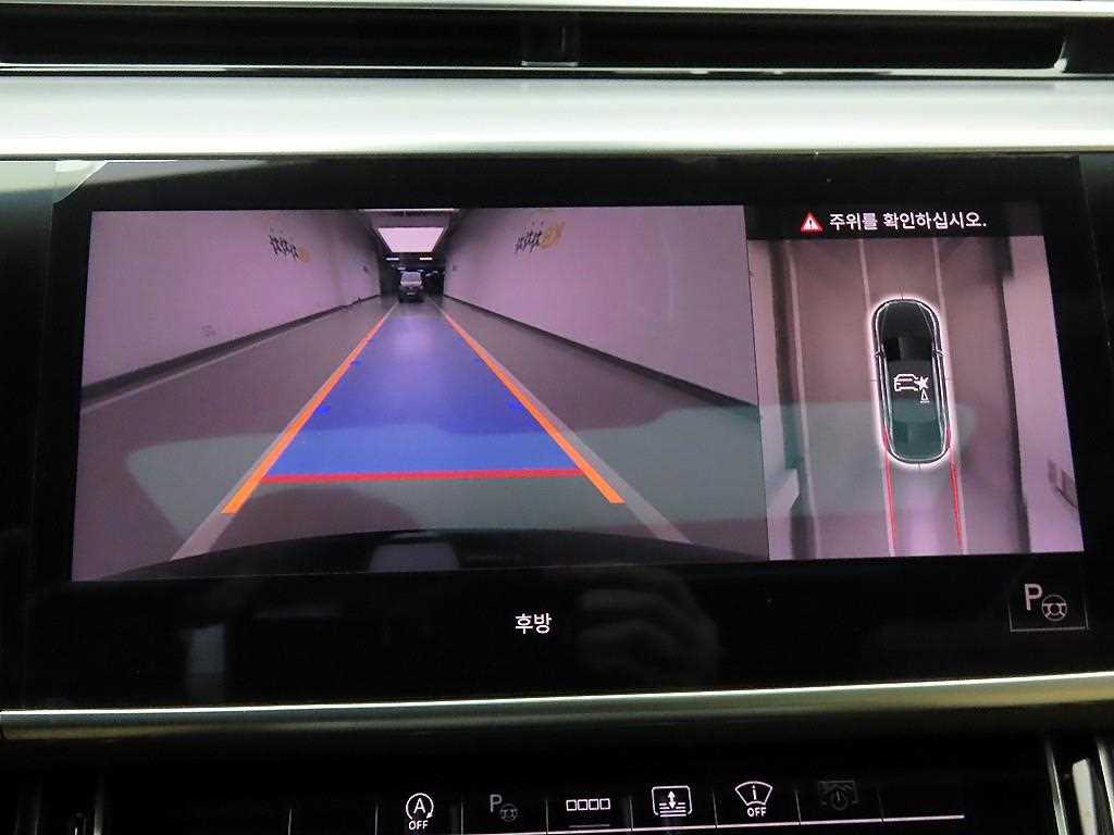 Audi A8 2021 Negro - Importación desde Corea - HF Imports Iquique - Foto 15