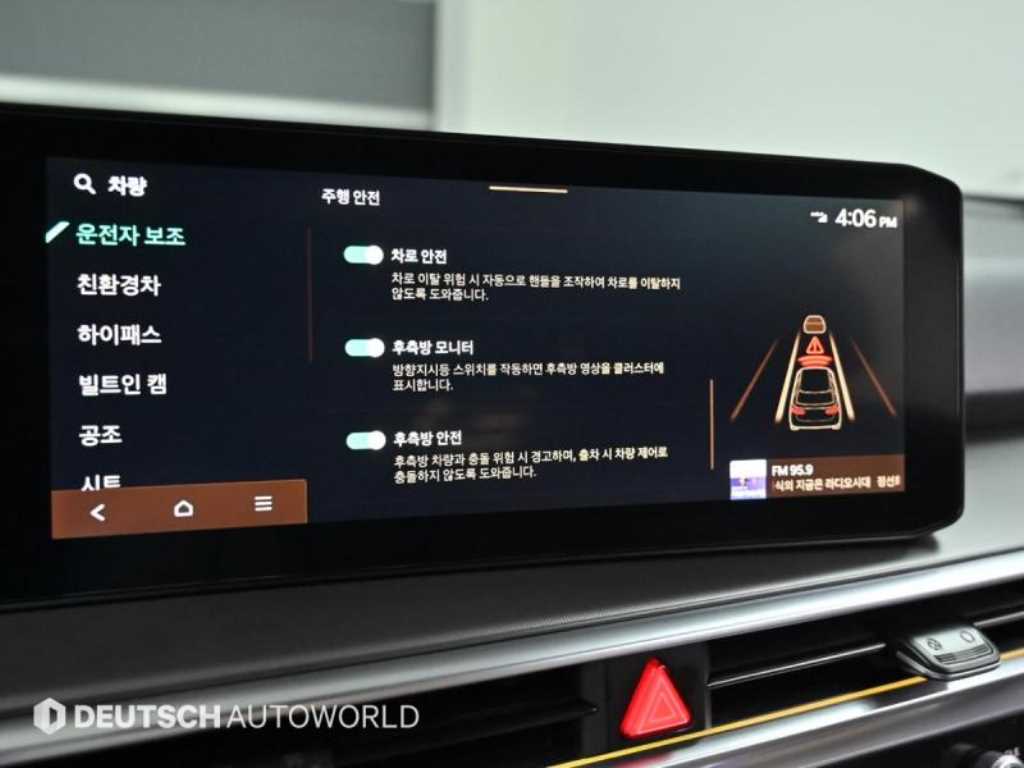 KIA Sorento 2024 Blanco - Importación desde Corea - HF Imports Iquique - Foto 17