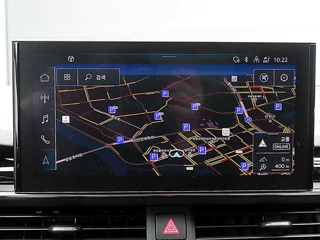Audi A4 2022 - Importación desde Corea - HF Imports Iquique - Foto 13