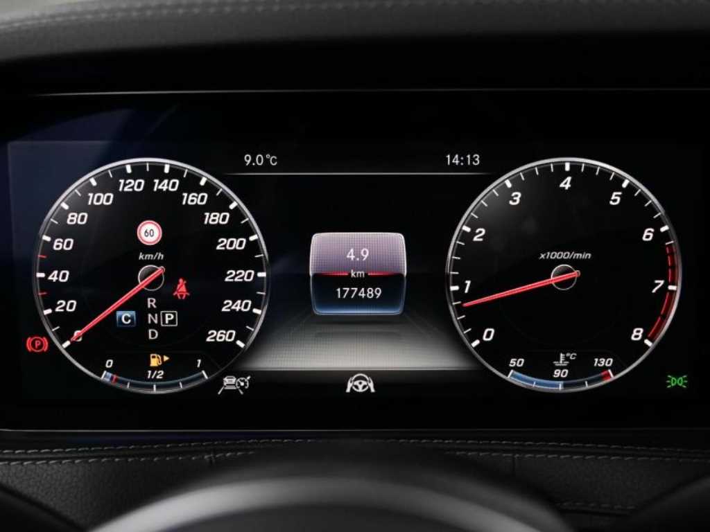 Mercedes Benz S Class - Vista 5