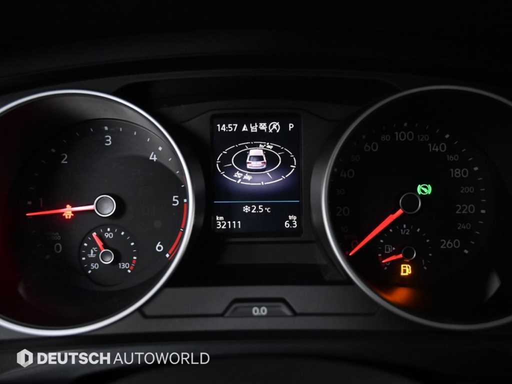 Volkswagen Tiguan - Vista 8