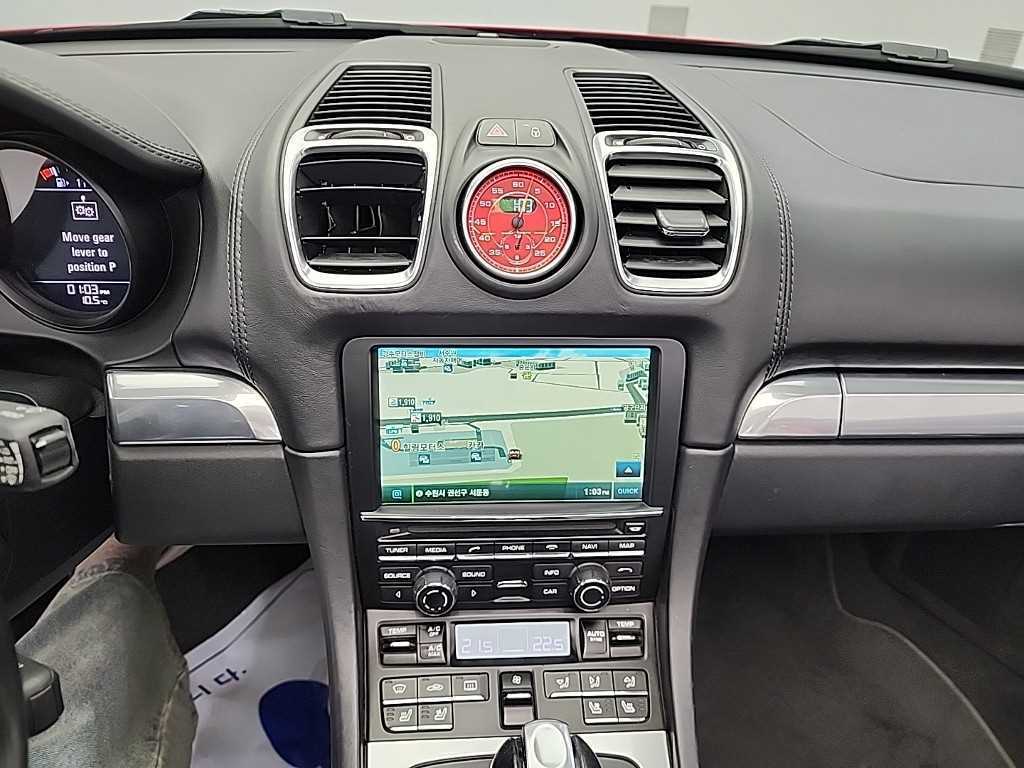 Porsche Baxter - Vista 10