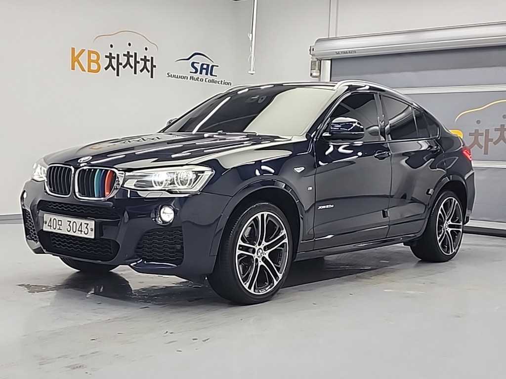 BMW X4 2018 Negro - Importación desde Corea - HF Imports Iquique - Foto 1