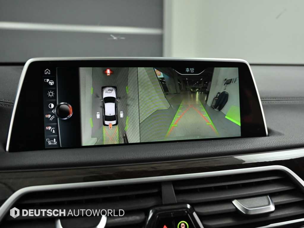 BMW 7 Series 2016 - Importación desde Corea - HF Imports Iquique - Foto 15