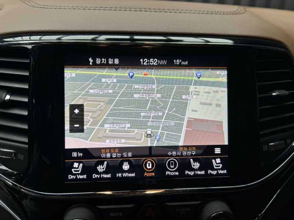 Jeep Cherokee 2020 Gris - Importación desde Corea - HF Imports Iquique - Foto 15